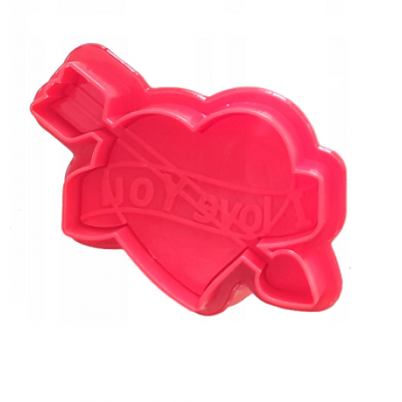 Formelė su įspaudu "Širdelė LOVE YOU", 6,5 cm