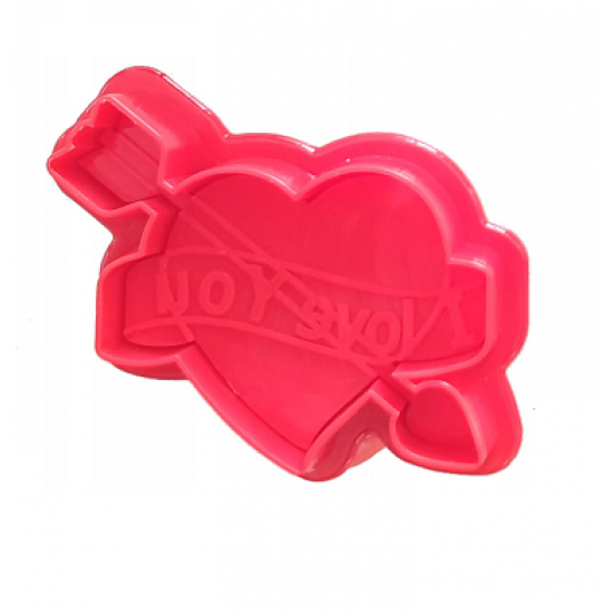 Formelė su įspaudu "Širdelė LOVE YOU", 6,5 cm