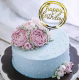 Smeigtukas "Apskritimas su užrašu Happy birthday" Smeigtukas "Apskritimas su užrašu Happy birthday"