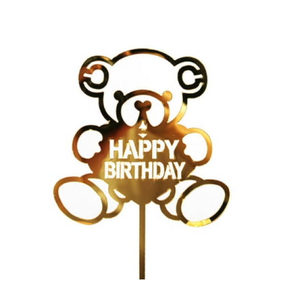 Smeigtukas "Meškiukas su užrašu Happy birthday" Smeigtukas "Meškiukas su užrašu Happy birthday"