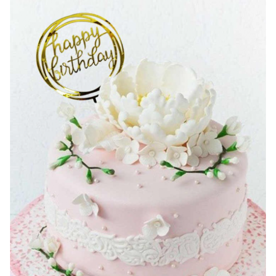 Smeigtukas "Apskritimas su užrašu Happy birthday" Smeigtukas "Apskritimas su užrašu Happy birthday"