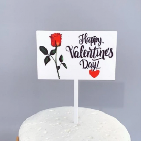 Smeigtukas "Su Valentino diena"